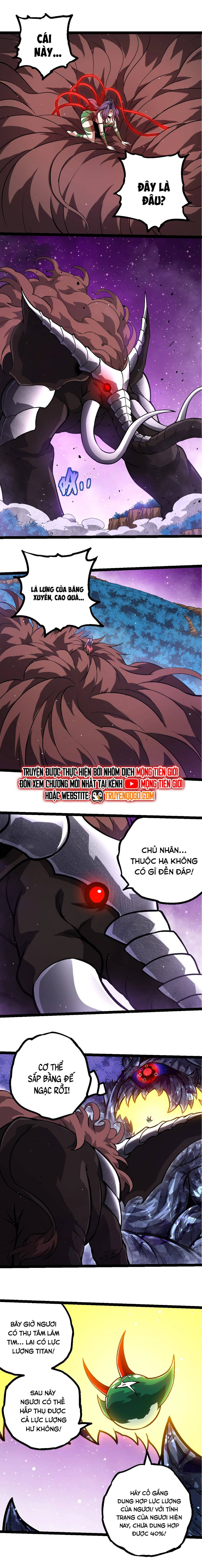 Chuyển Sinh Thành Liễu Đột Biến: Chapter 378