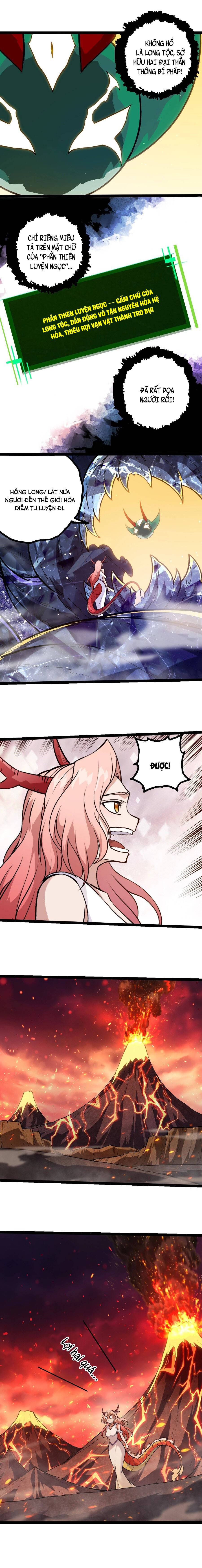 Chuyển Sinh Thành Liễu Đột Biến: Chapter 379