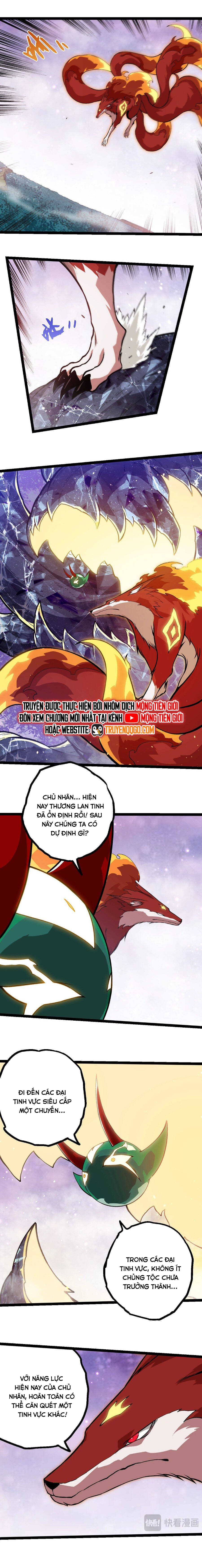 Chuyển Sinh Thành Liễu Đột Biến: Chapter 379