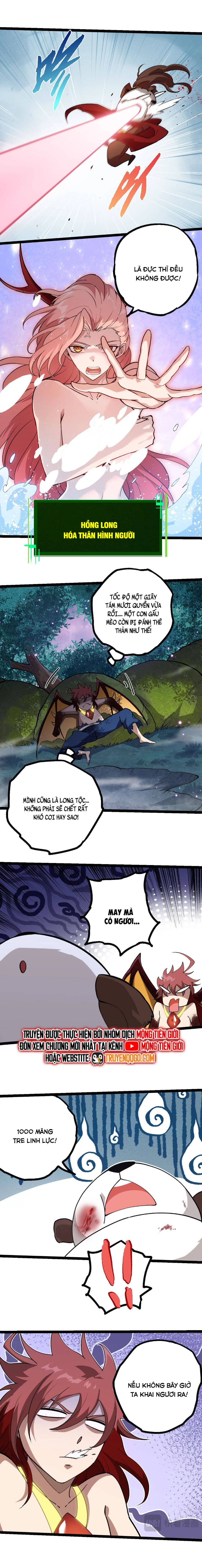 Chuyển Sinh Thành Liễu Đột Biến: Chapter 379