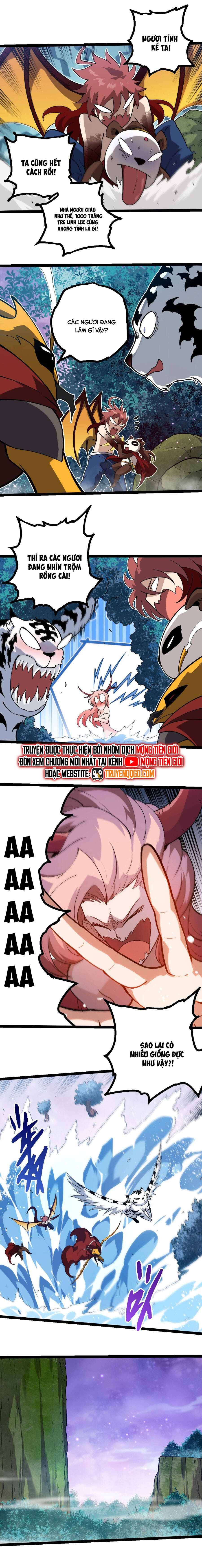 Chuyển Sinh Thành Liễu Đột Biến: Chapter 379