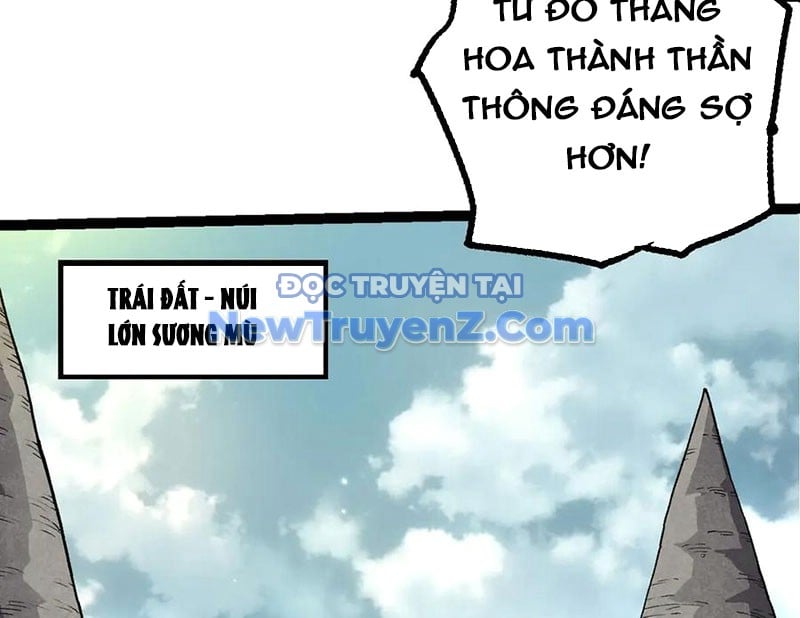 Chuyển Sinh Thành Liễu Đột Biến: Chapter 380