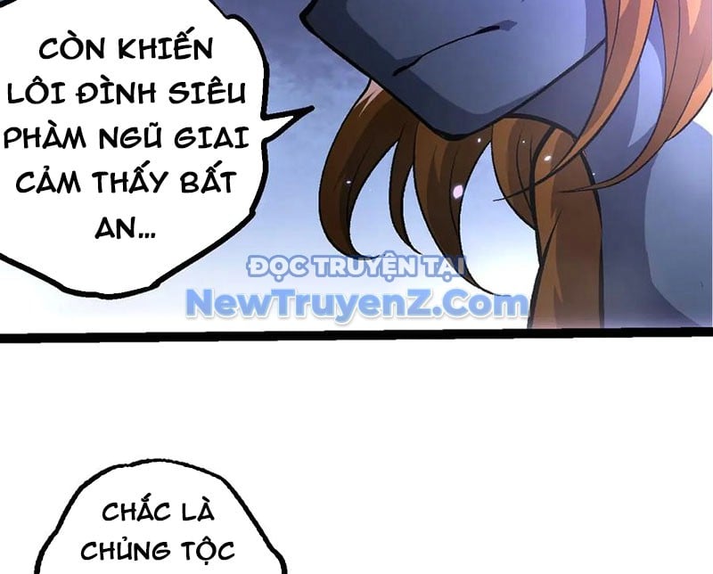 Chuyển Sinh Thành Liễu Đột Biến: Chapter 380