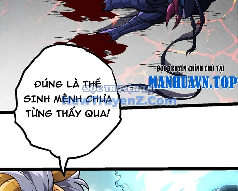 Chuyển Sinh Thành Liễu Đột Biến: Chapter 380
