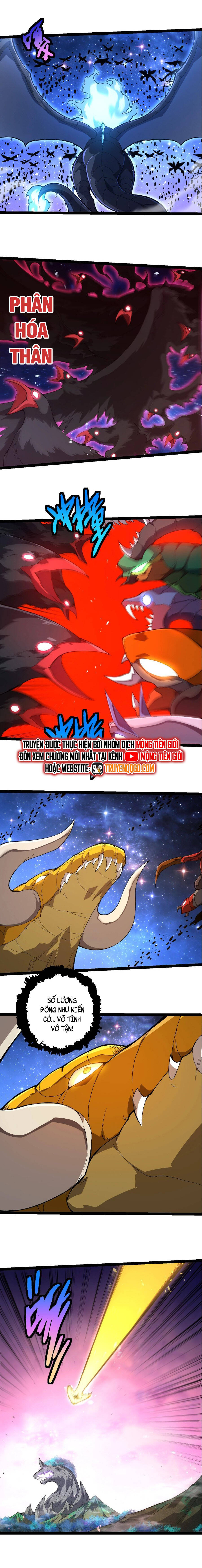 Chuyển Sinh Thành Liễu Đột Biến: Chapter 382
