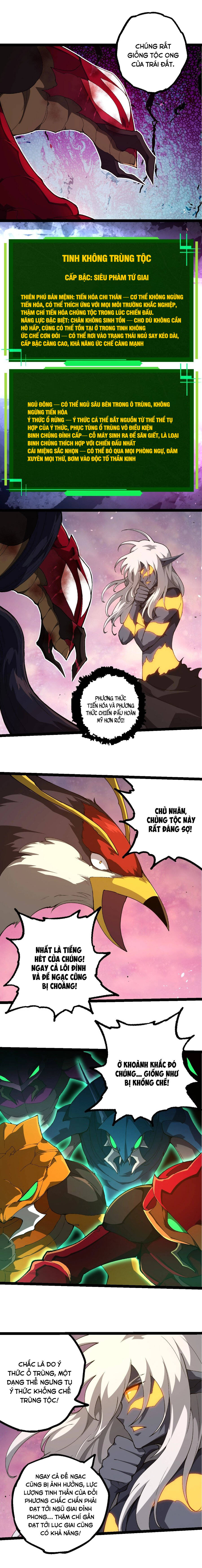 Chuyển Sinh Thành Liễu Đột Biến: Chapter 382