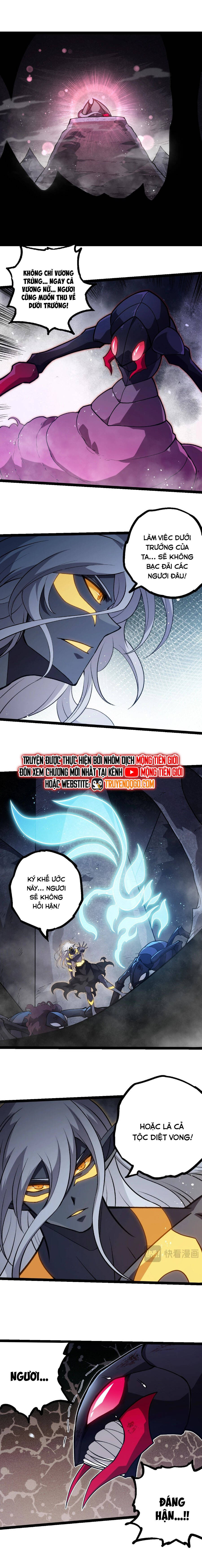 Chuyển Sinh Thành Liễu Đột Biến: Chapter 385