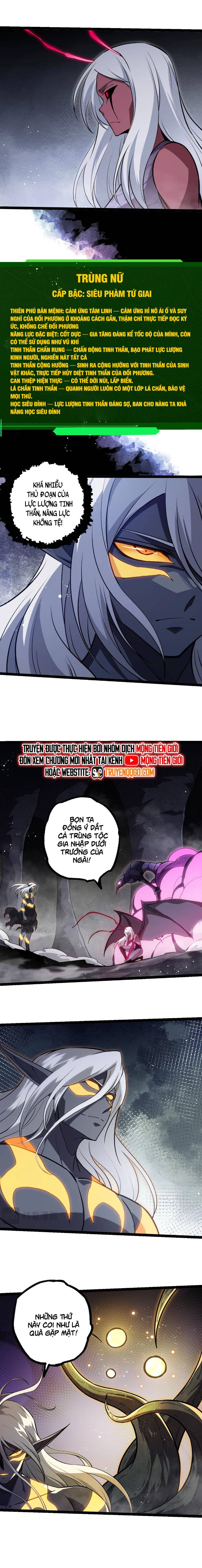 Chuyển Sinh Thành Liễu Đột Biến: Chapter 385