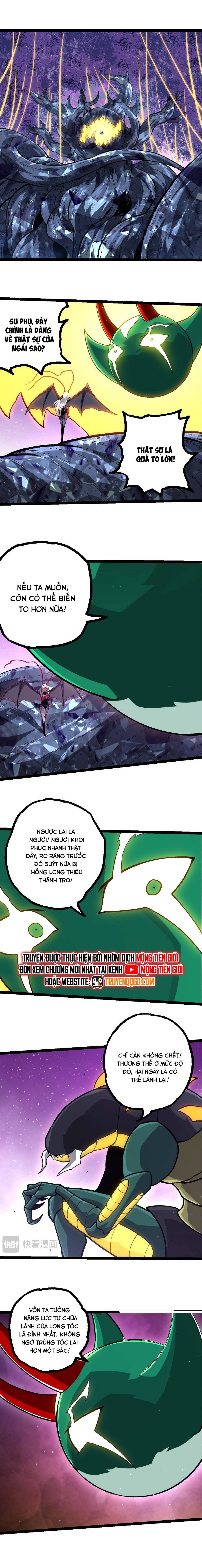 Chuyển Sinh Thành Liễu Đột Biến: Chapter 386