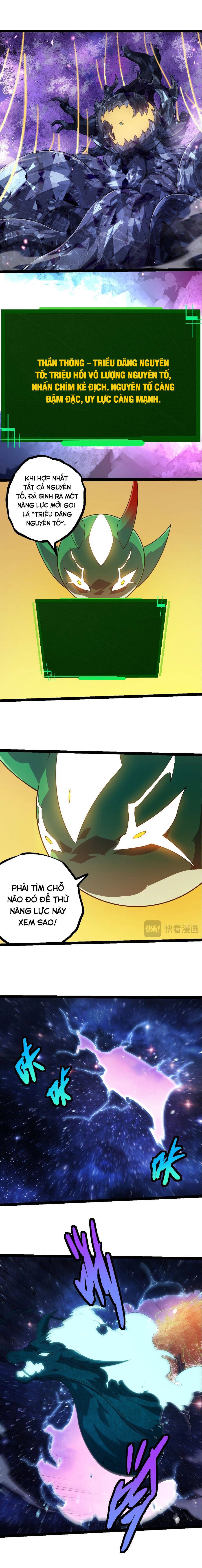 Chuyển Sinh Thành Liễu Đột Biến: Chapter 387