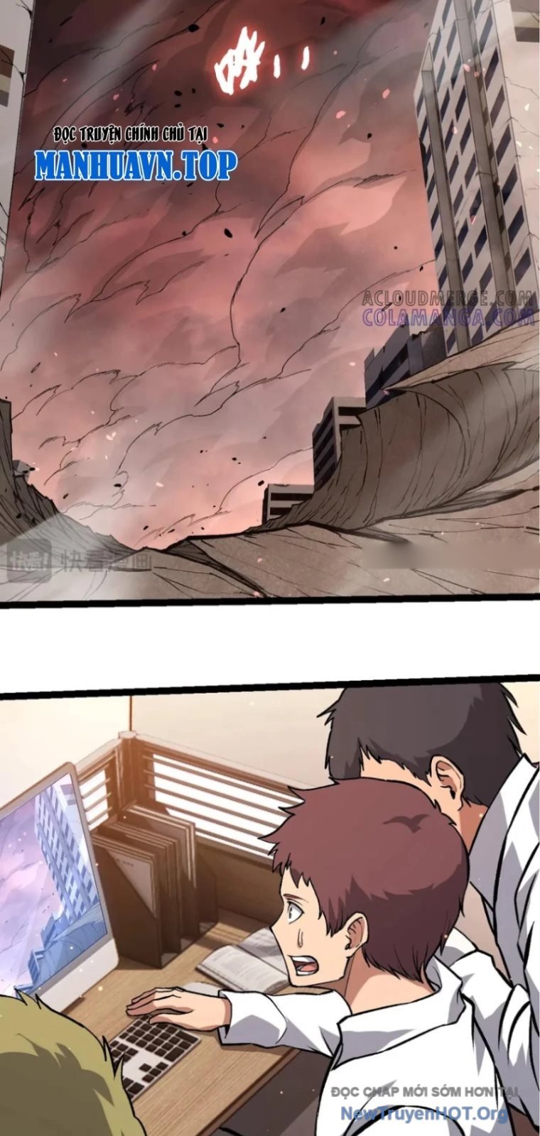 Chuyển Sinh Thành Liễu Đột Biến: Chapter 392