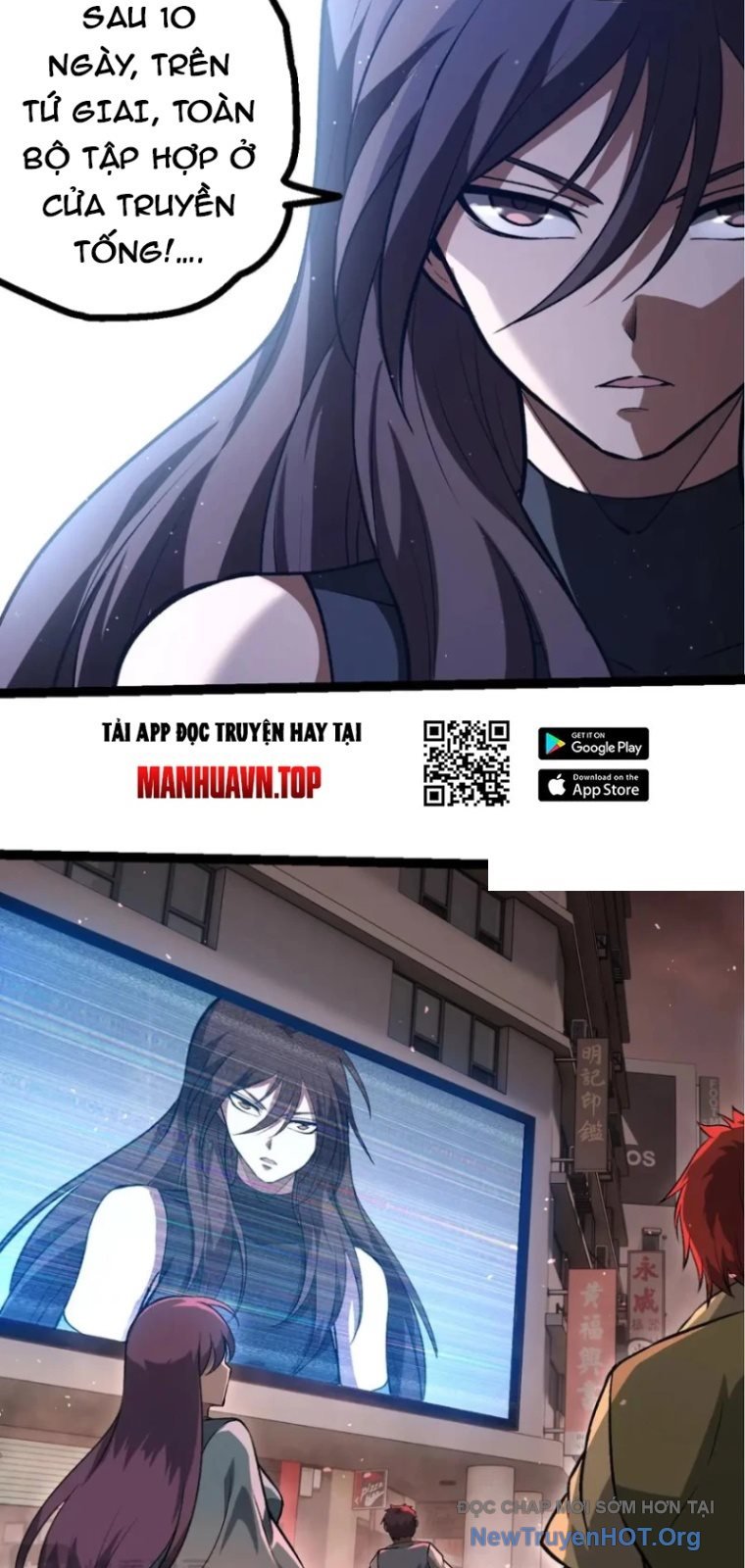 Chuyển Sinh Thành Liễu Đột Biến: Chapter 392