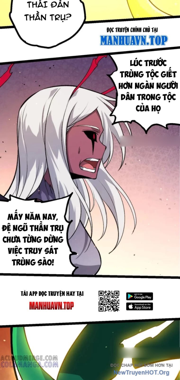 Chuyển Sinh Thành Liễu Đột Biến: Chapter 392