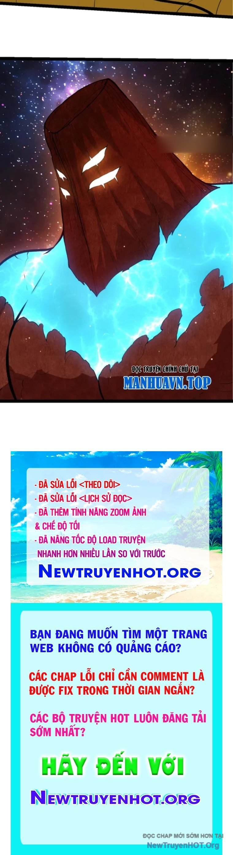 Chuyển Sinh Thành Liễu Đột Biến: Chapter 392