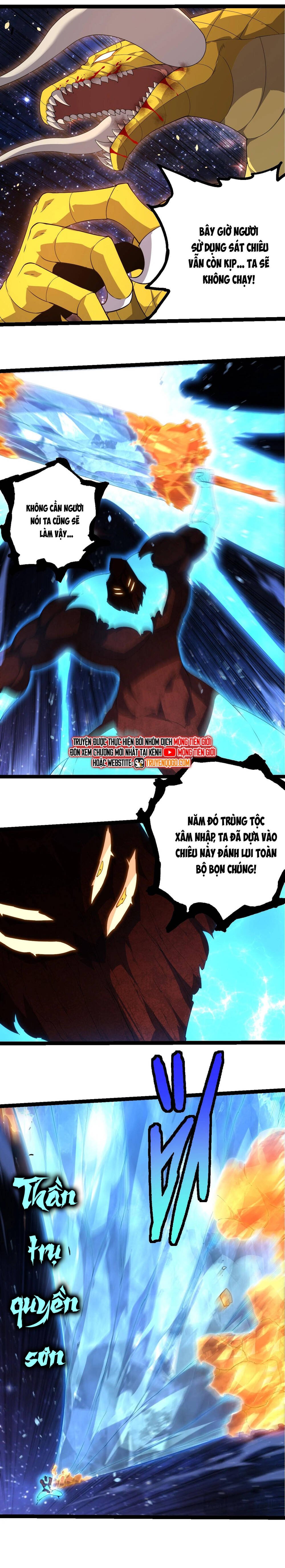 Chuyển Sinh Thành Liễu Đột Biến: Chapter 394