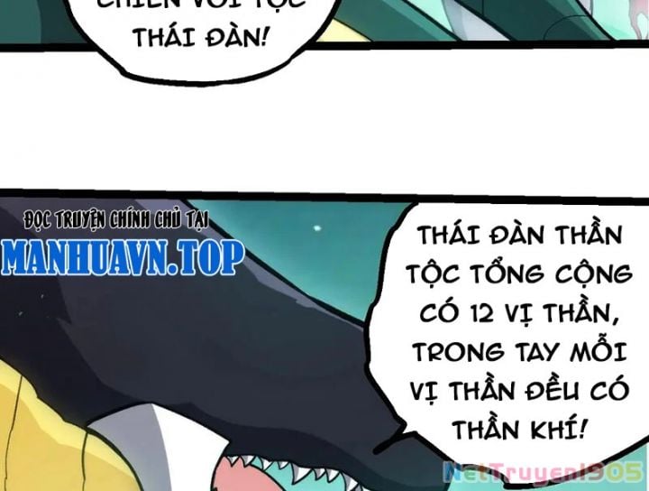Chuyển Sinh Thành Liễu Đột Biến: Chapter 395