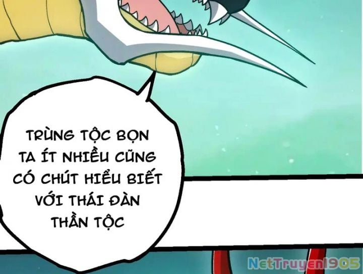 Chuyển Sinh Thành Liễu Đột Biến: Chapter 395