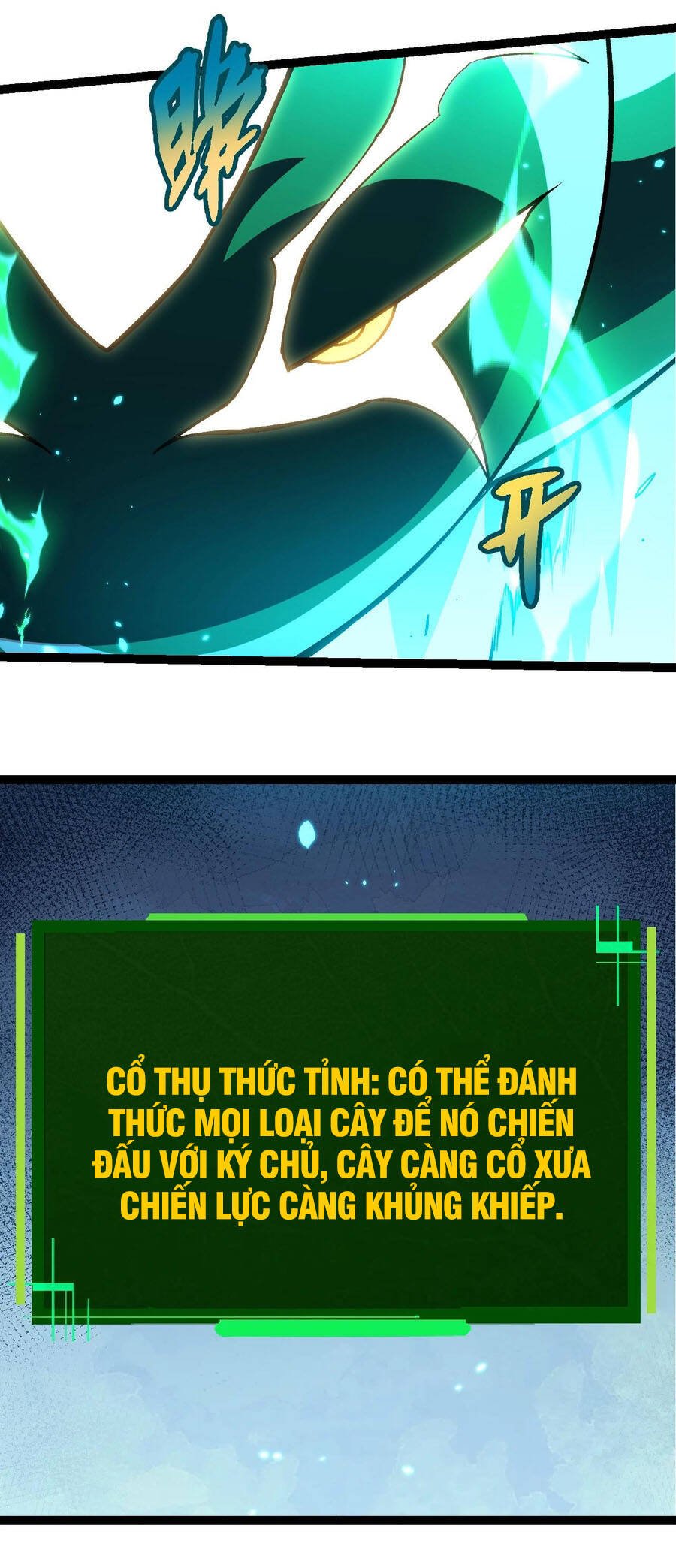 Chuyển Sinh Thành Liễu Đột Biến: Chapter 397