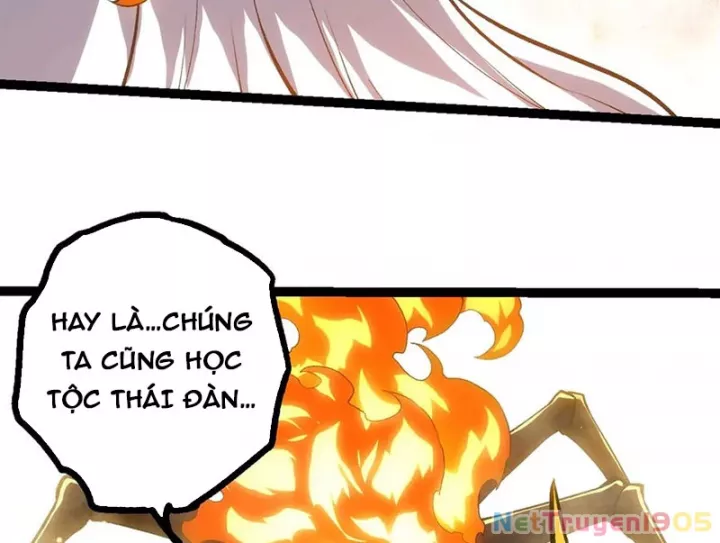Chuyển Sinh Thành Liễu Đột Biến: Chapter 404
