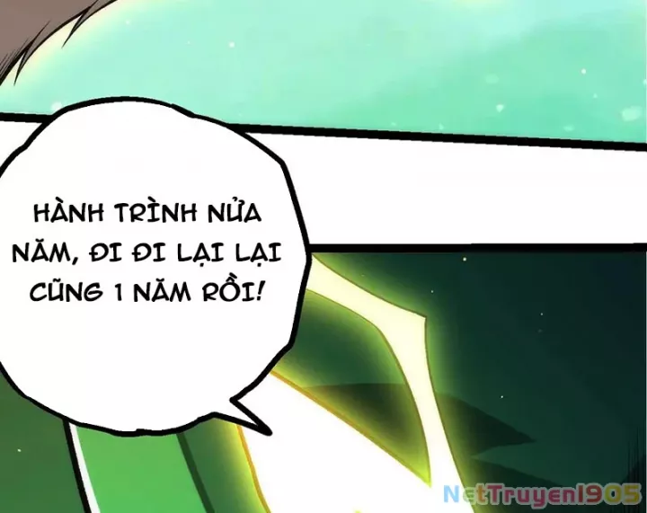 Chuyển Sinh Thành Liễu Đột Biến: Chapter 404