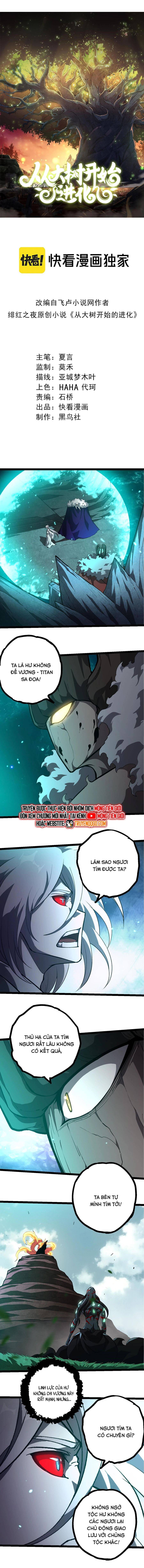 Chuyển Sinh Thành Liễu Đột Biến: Chapter 418