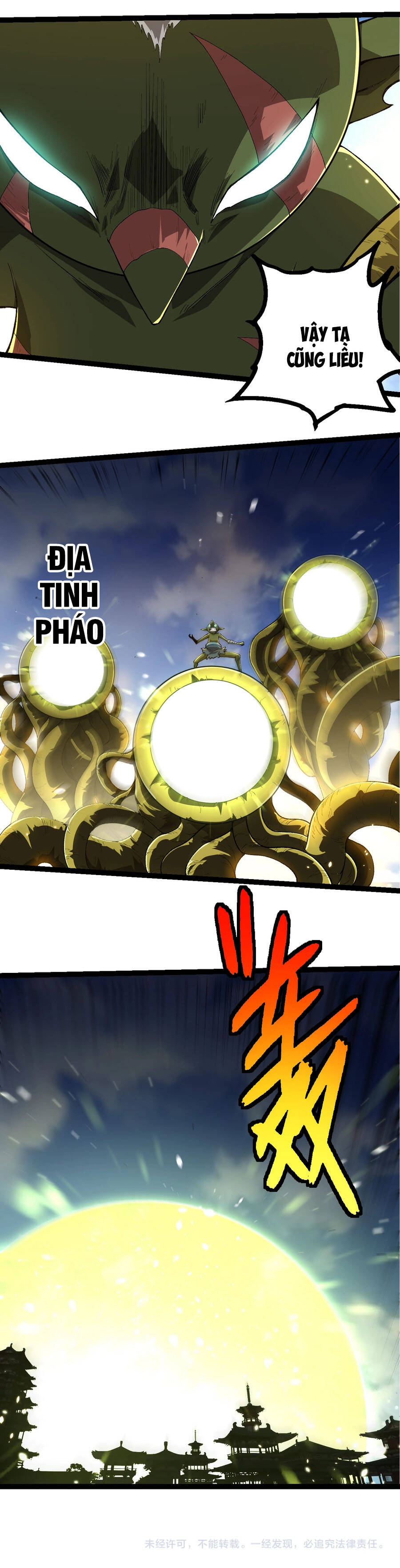 Chuyển Sinh Thành Liễu Đột Biến: Chapter 424