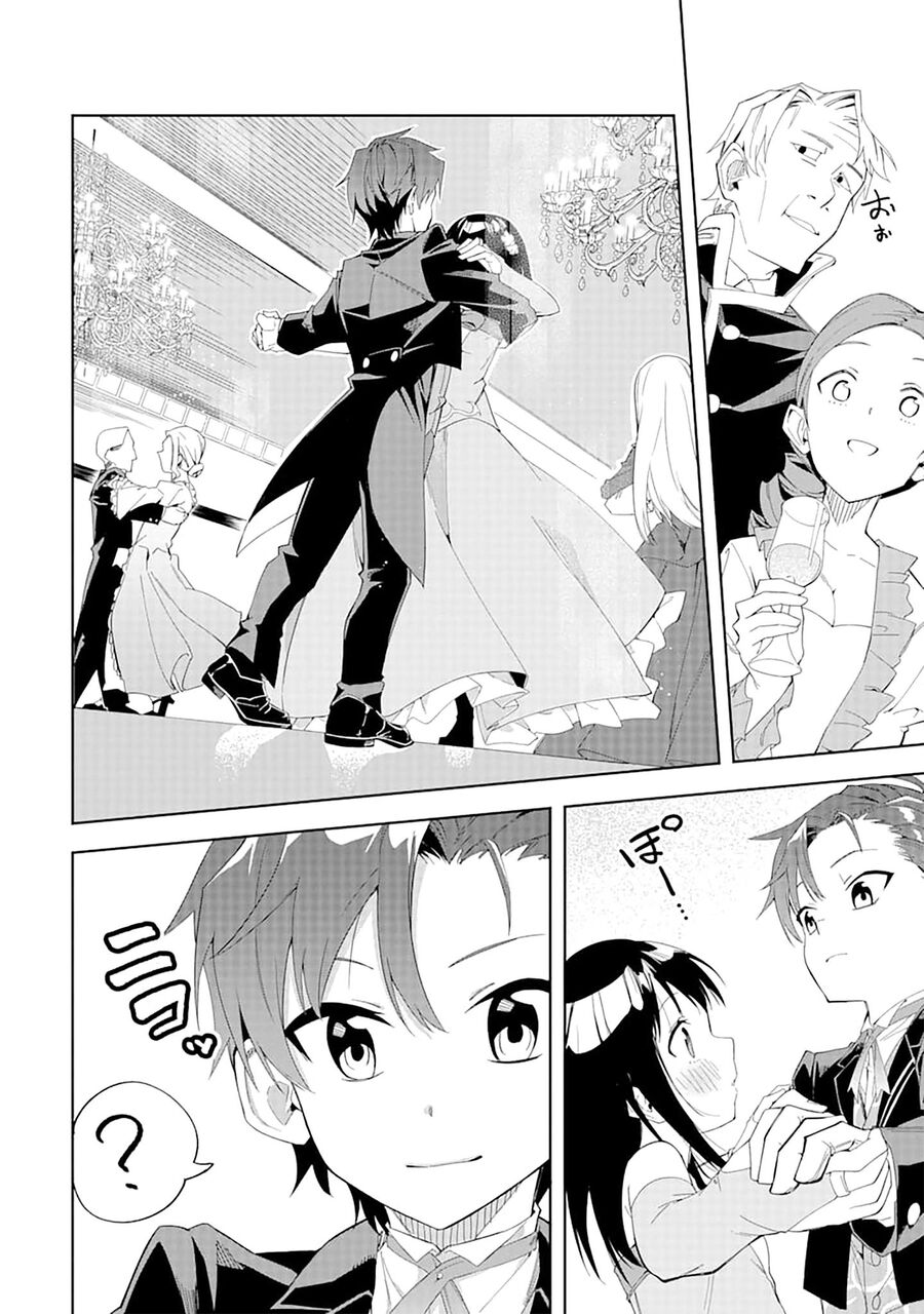 Chuyển Sinh Thành Quản Gia Học Việc: Chapter 2.1