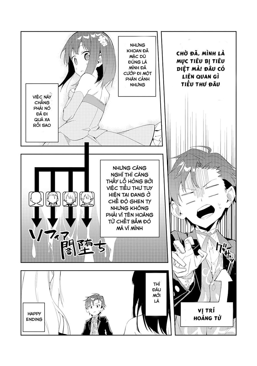 Chuyển Sinh Thành Quản Gia Học Việc: Chapter 2.2