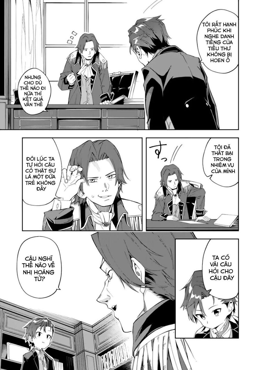 Chuyển Sinh Thành Quản Gia Học Việc: Chapter 2.3