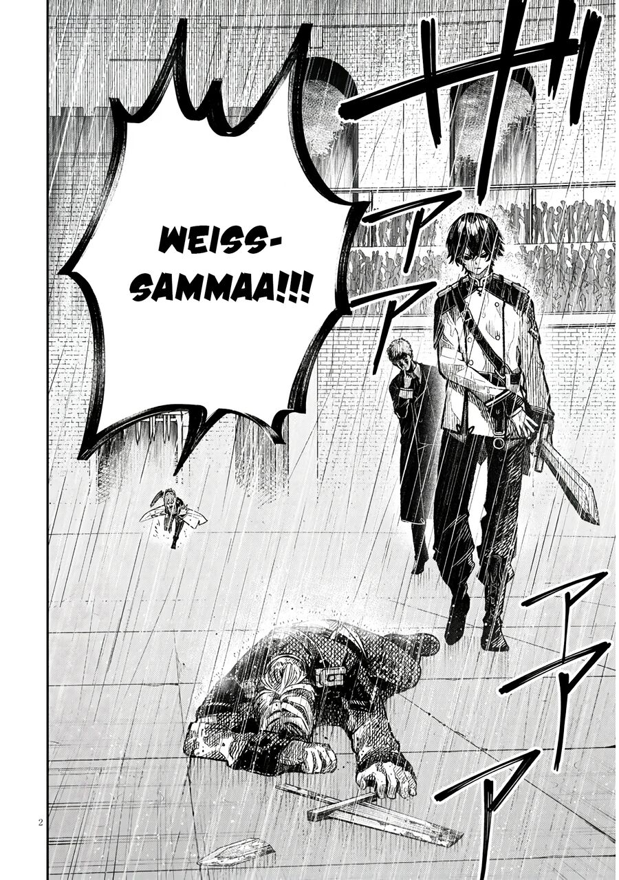 Chuyển Sinh Thành Quý Tộc Phản Diện Và Lười Biếng, Tôi Trở Thành Kẻ Mạnh Nhất Học Viện: Chapter 1