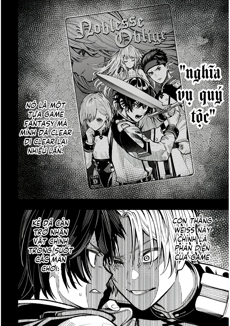 Chuyển Sinh Thành Quý Tộc Phản Diện Và Lười Biếng, Tôi Trở Thành Kẻ Mạnh Nhất Học Viện: Chapter 1