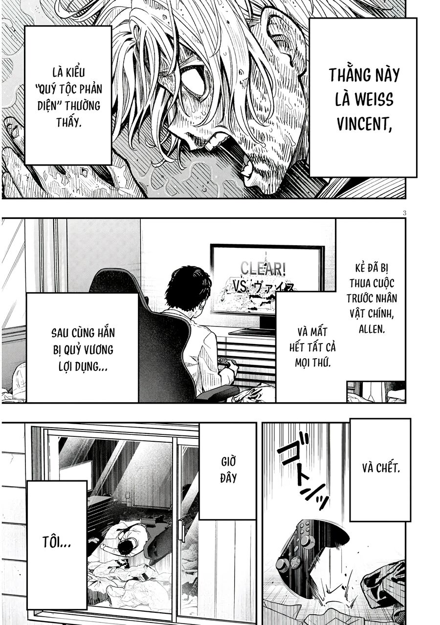 Chuyển Sinh Thành Quý Tộc Phản Diện Và Lười Biếng, Tôi Trở Thành Kẻ Mạnh Nhất Học Viện: Chapter 1