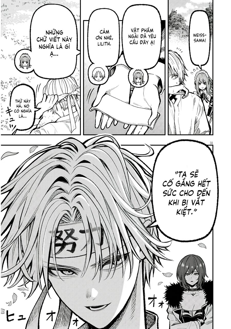 Chuyển Sinh Thành Quý Tộc Phản Diện Và Lười Biếng, Tôi Trở Thành Kẻ Mạnh Nhất Học Viện: Chapter 1