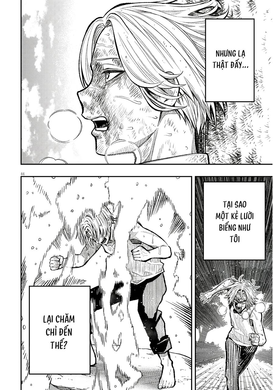 Chuyển Sinh Thành Quý Tộc Phản Diện Và Lười Biếng, Tôi Trở Thành Kẻ Mạnh Nhất Học Viện: Chapter 1