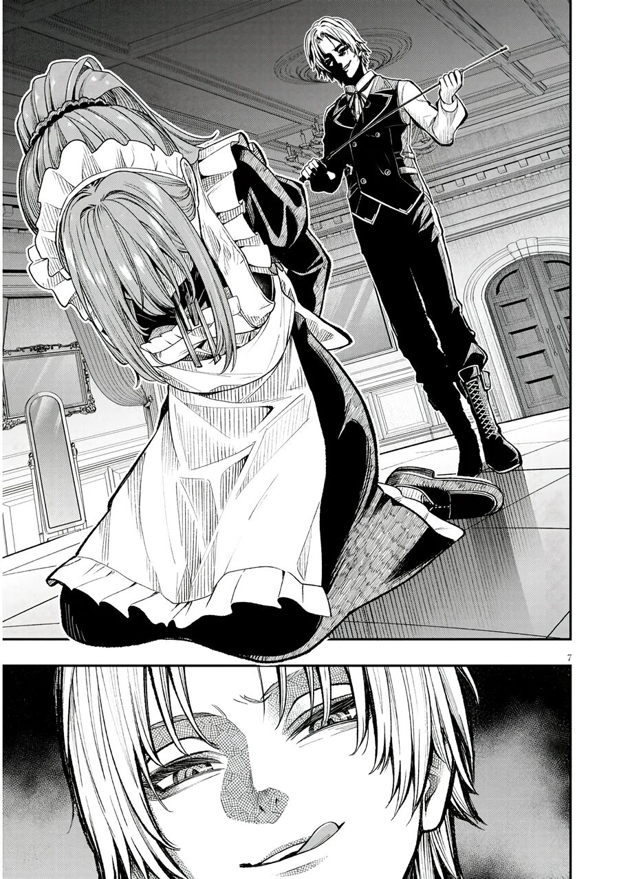 Chuyển Sinh Thành Quý Tộc Phản Diện Và Lười Biếng, Tôi Trở Thành Kẻ Mạnh Nhất Học Viện: Chapter 1