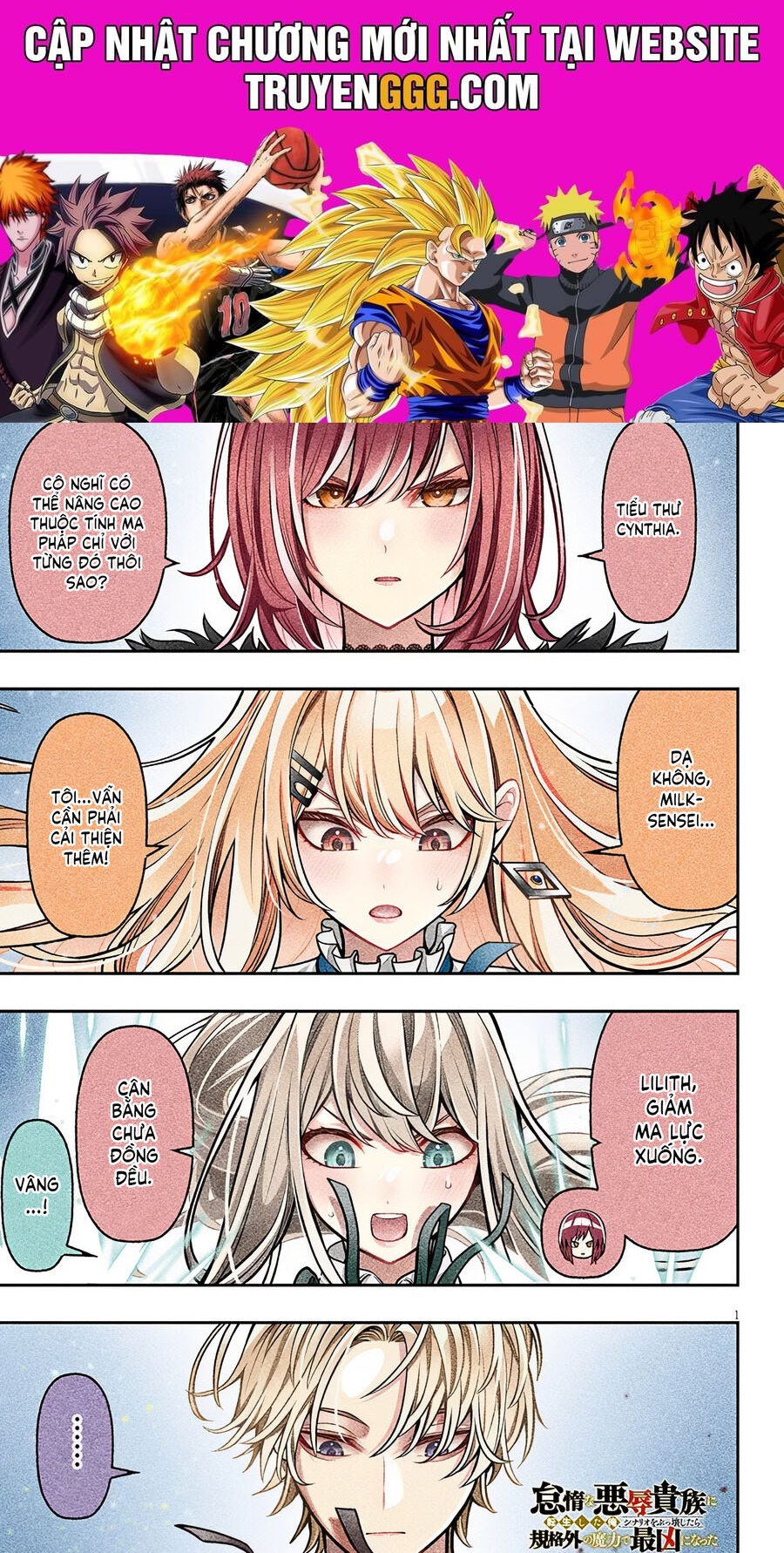 Chuyển Sinh Thành Quý Tộc Phản Diện Và Lười Biếng, Tôi Trở Thành Kẻ Mạnh Nhất Học Viện: Chapter 5