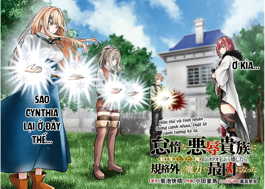 Chuyển Sinh Thành Quý Tộc Phản Diện Và Lười Biếng, Tôi Trở Thành Kẻ Mạnh Nhất Học Viện: Chapter 5