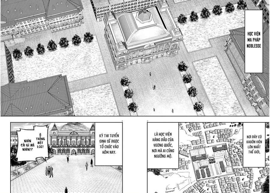 Chuyển Sinh Thành Quý Tộc Phản Diện Và Lười Biếng, Tôi Trở Thành Kẻ Mạnh Nhất Học Viện: Chapter 6