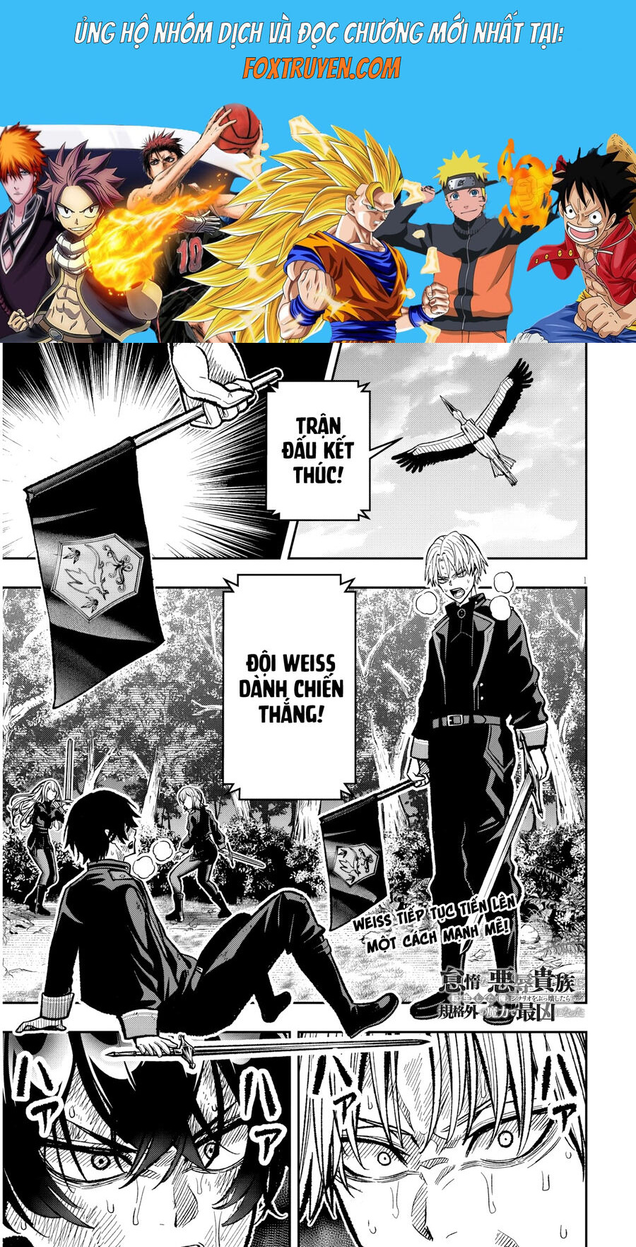 Chuyển Sinh Thành Quý Tộc Phản Diện Và Lười Biếng, Tôi Trở Thành Kẻ Mạnh Nhất Học Viện: Chapter 9