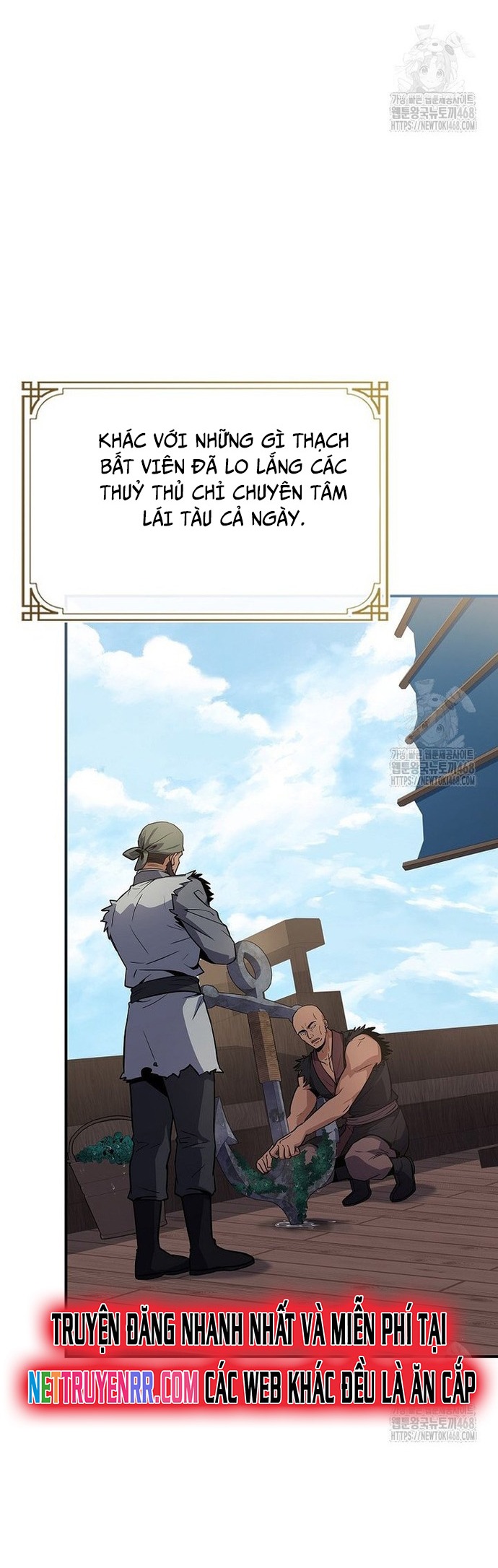 Chuyển Sinh Thành Tiêu Sư: Chapter 104