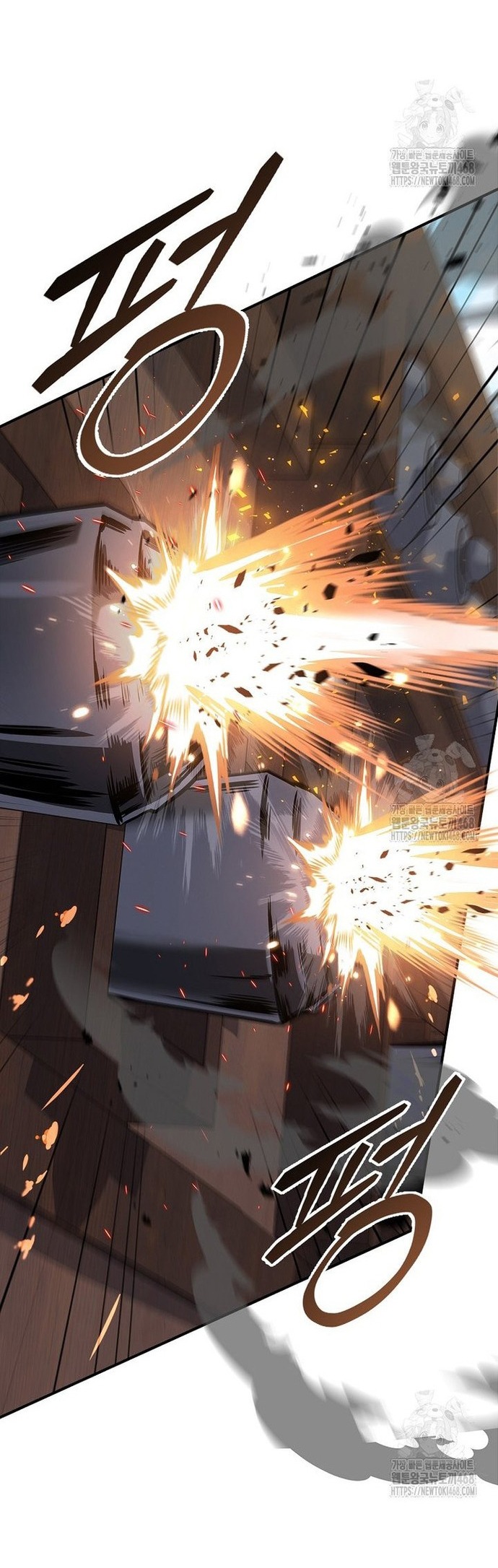 Chuyển Sinh Thành Tiêu Sư: Chapter 104