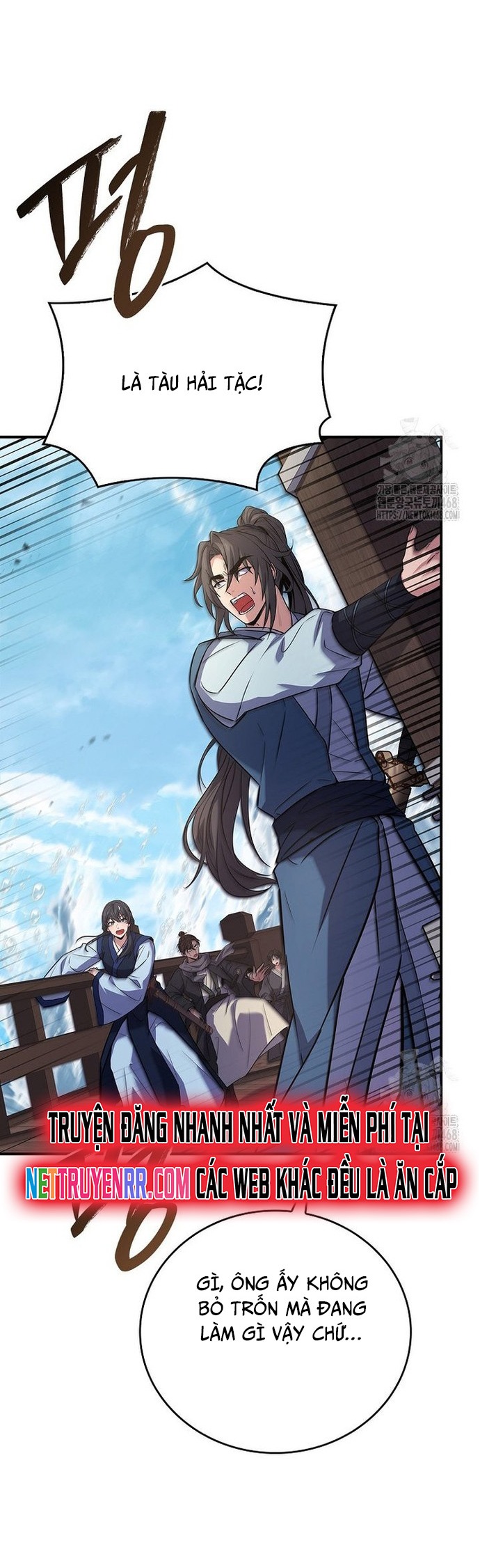 Chuyển Sinh Thành Tiêu Sư: Chapter 104