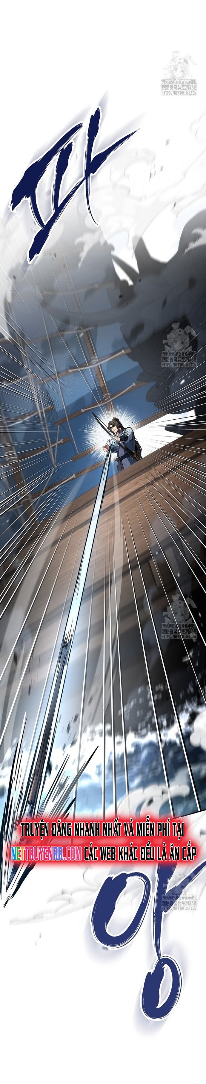 Chuyển Sinh Thành Tiêu Sư: Chapter 104