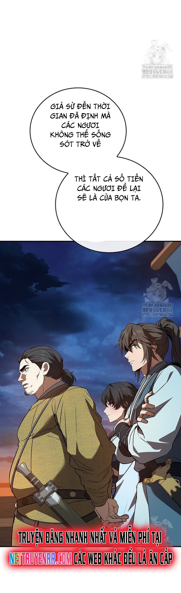 Chuyển Sinh Thành Tiêu Sư: Chapter 104