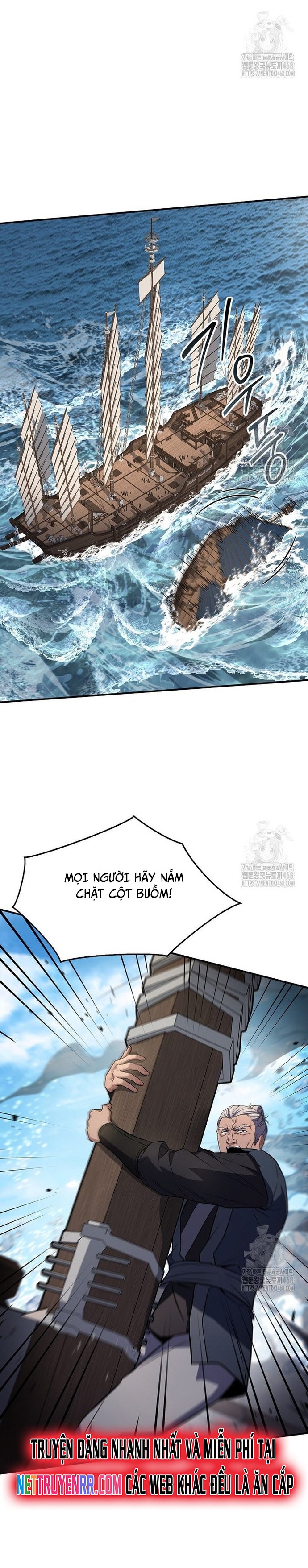 Chuyển Sinh Thành Tiêu Sư: Chapter 104