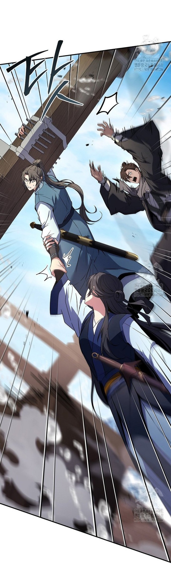 Chuyển Sinh Thành Tiêu Sư: Chapter 104