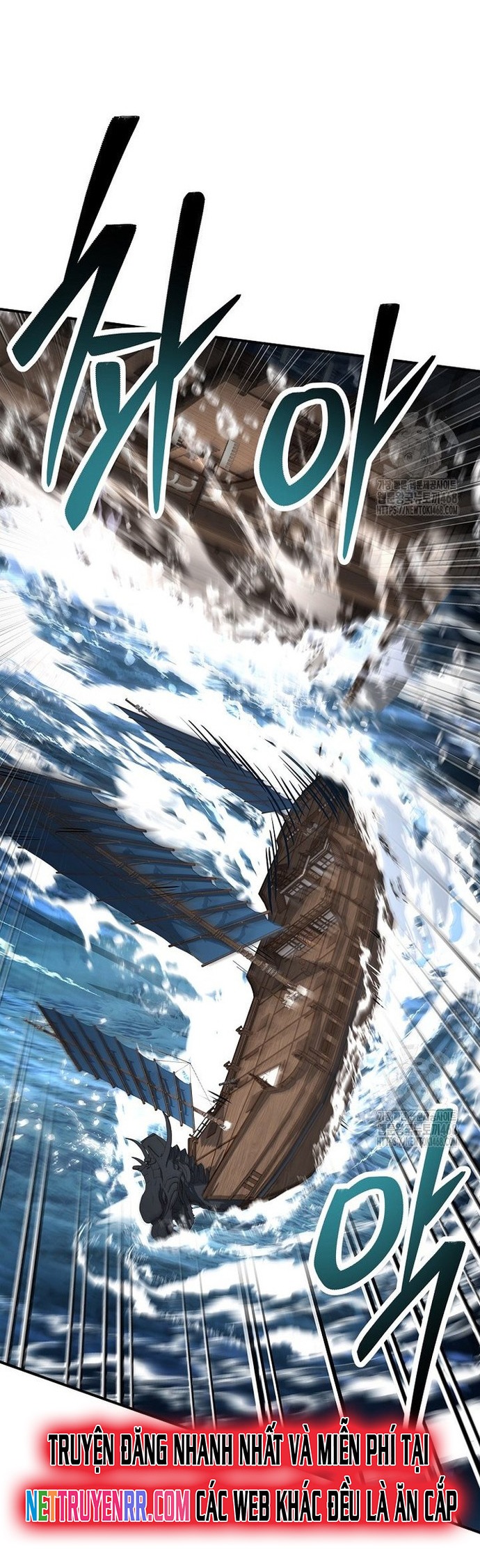 Chuyển Sinh Thành Tiêu Sư: Chapter 104