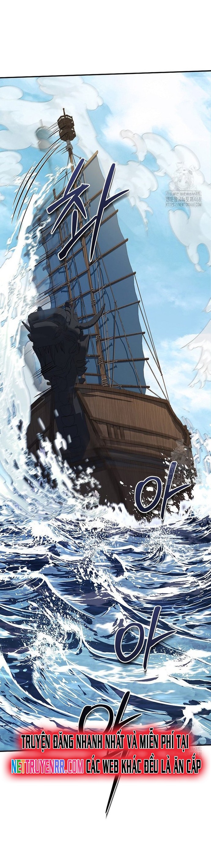 Chuyển Sinh Thành Tiêu Sư: Chapter 104