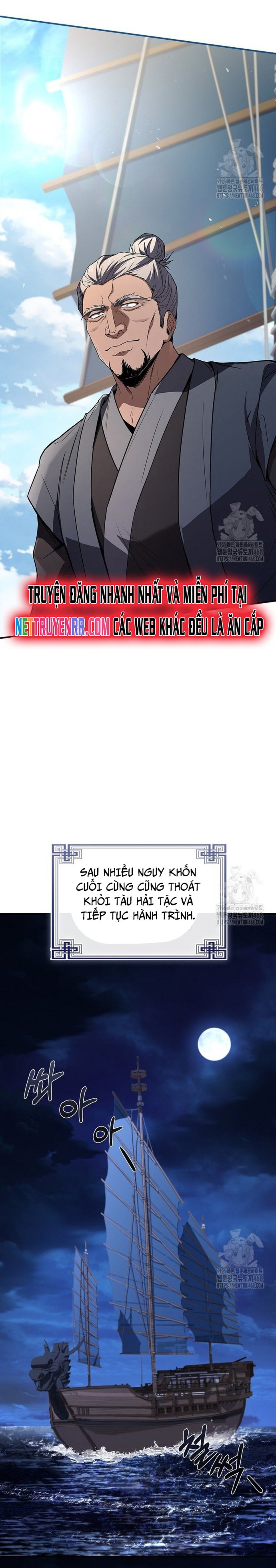 Chuyển Sinh Thành Tiêu Sư: Chapter 104