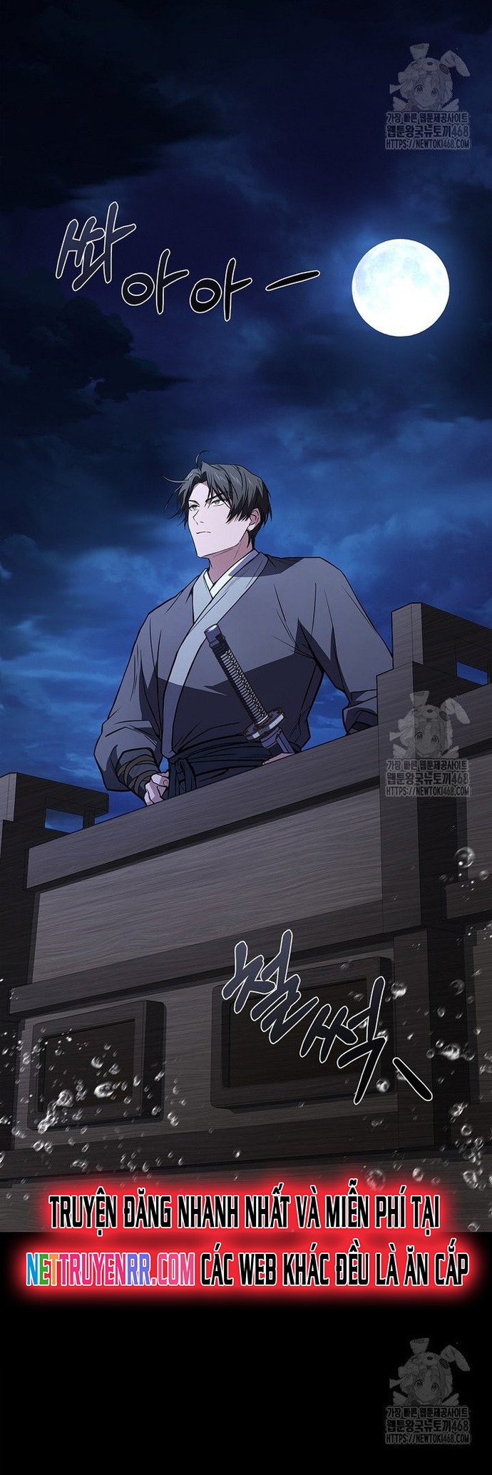 Chuyển Sinh Thành Tiêu Sư: Chapter 104